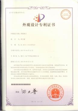 4 legs camping stool with backrest(001)